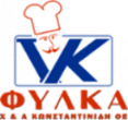 Logo, Είδη Ζαχαροπλαστικής Θεσσαλονίκη